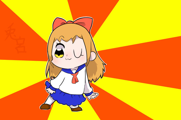 ポプ美