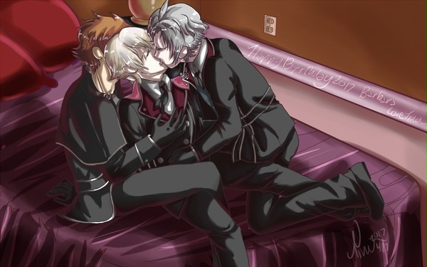 Trigger