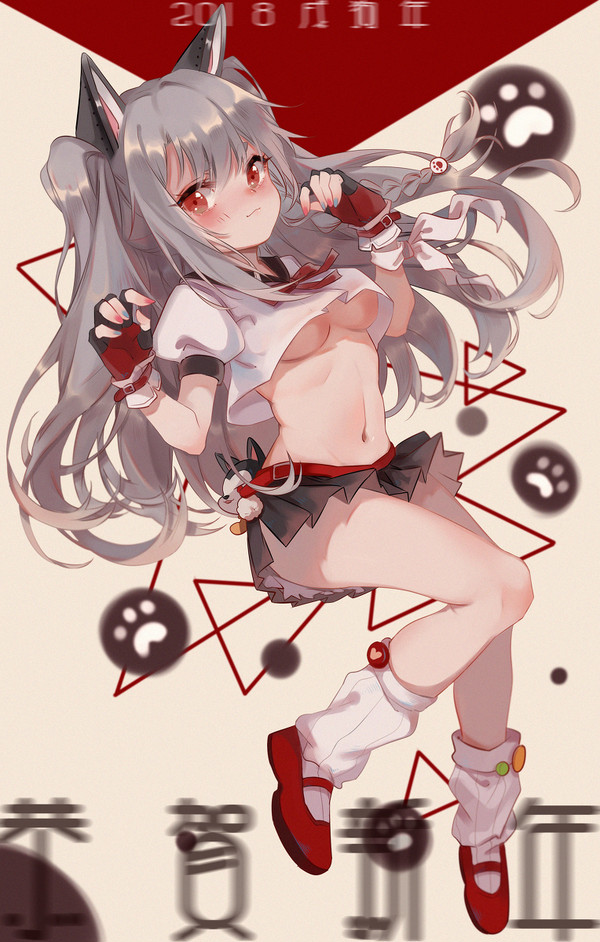 汪U•ェ•*U