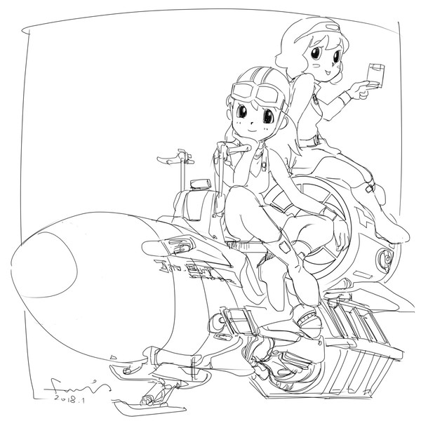 今日はどっちにする？ - 1/1