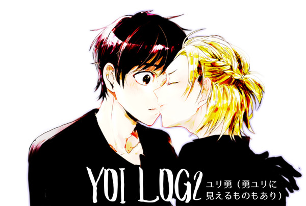 YOI LOG2