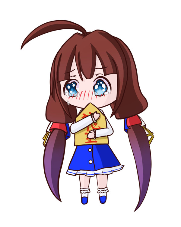 りゅうおうのおしごと！ 雛鶴あい
