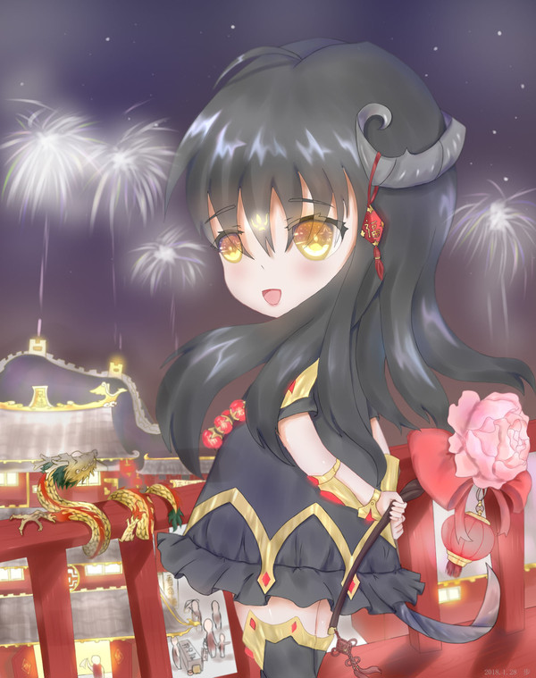 无