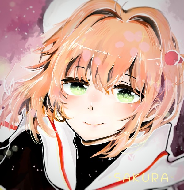 Sakura