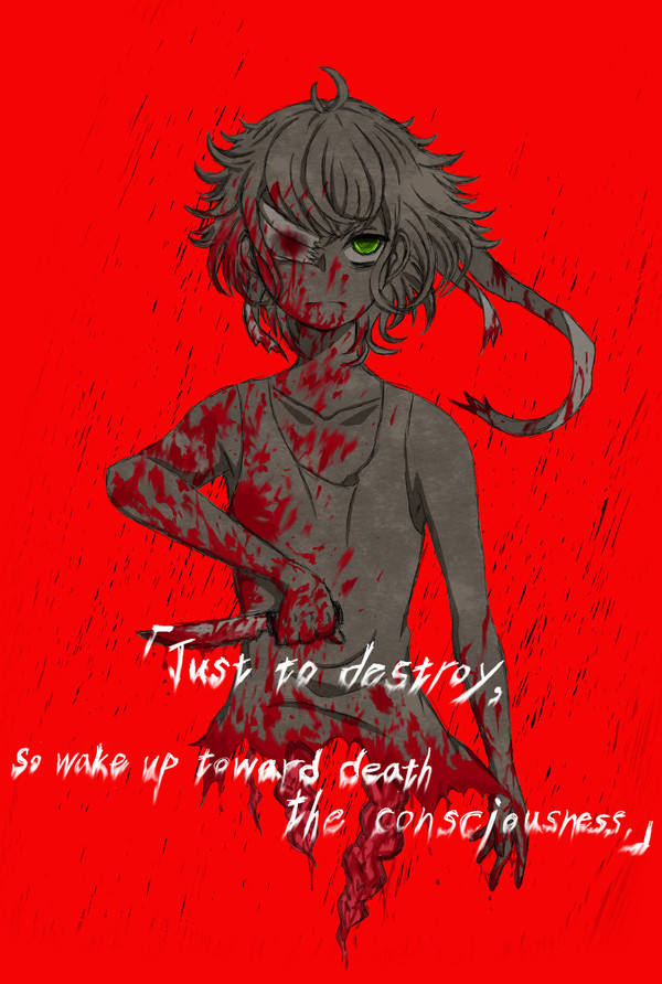 「そうか……こうすりゃあいんだ……。」