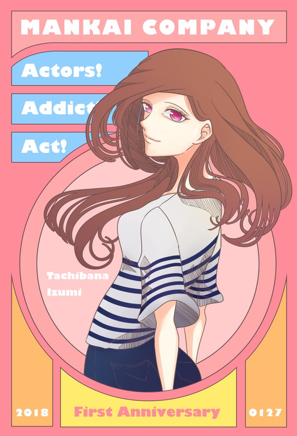 A3!一周年おめでとうございます！