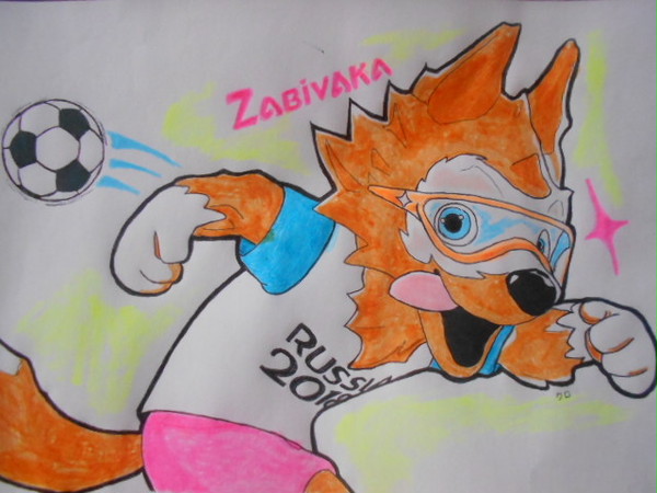 ザビバカ（Zabivaka）