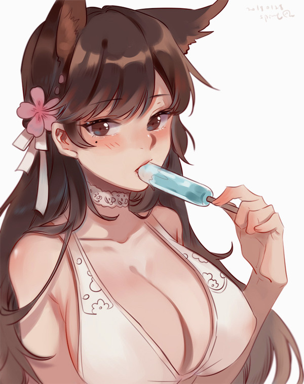 愛宕