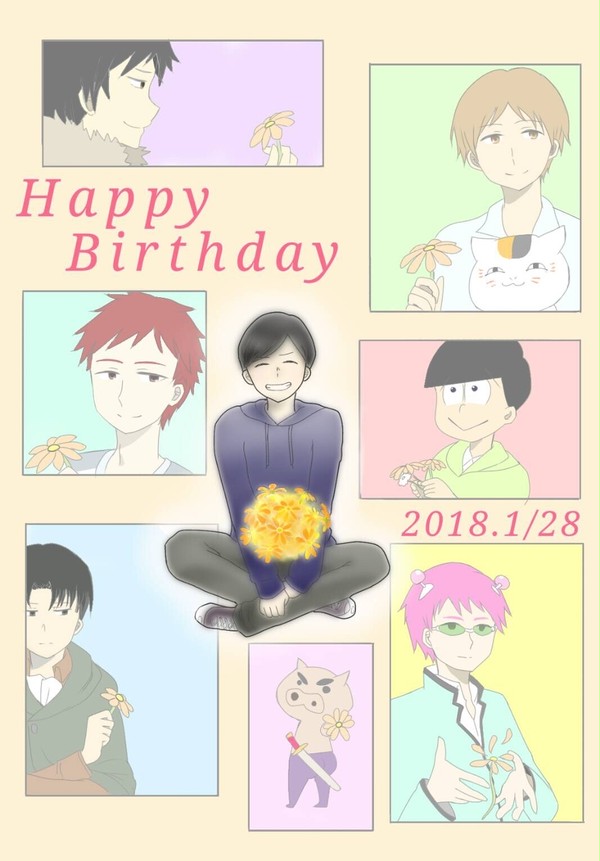 神谷浩史聖誕祭2018！！