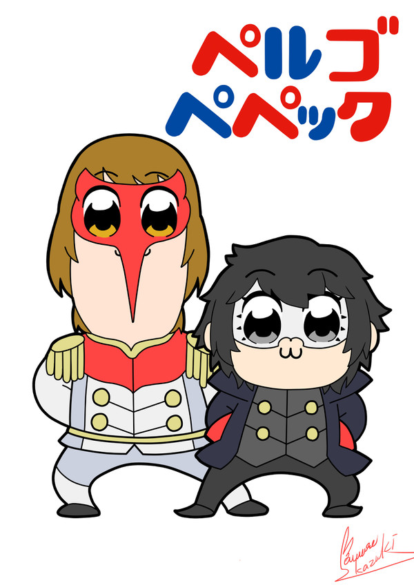 ペルゴペペック