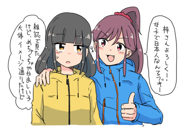 無題