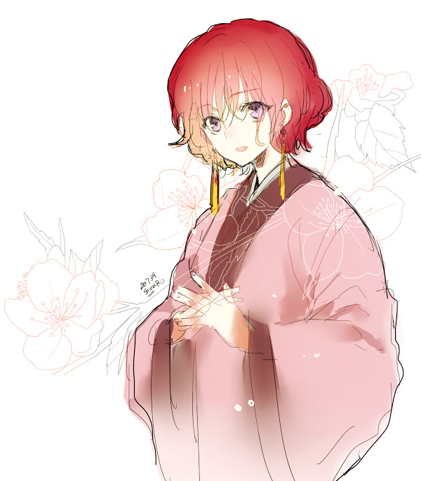 暁
