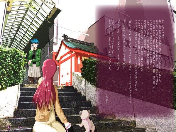 AqoursPhoto「ひさびさの沼津」