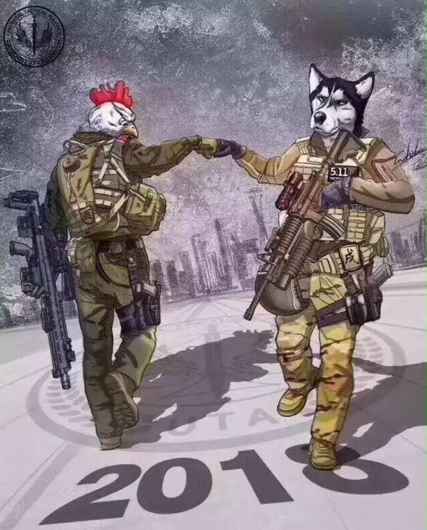 2018