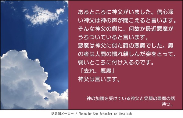 共に踊ろう。