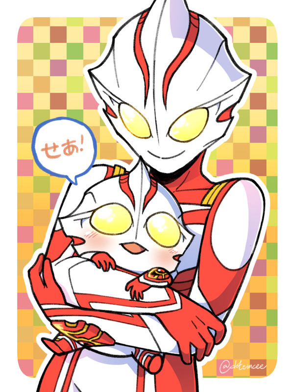 ウルトラLOG9