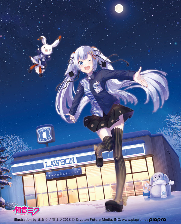 LAWSON × SNOW MIKU 2018