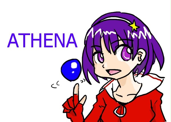 ９９アテナ
