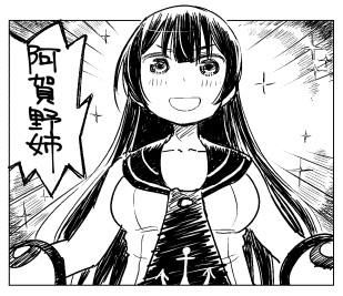 投げてなかったのまとめ
