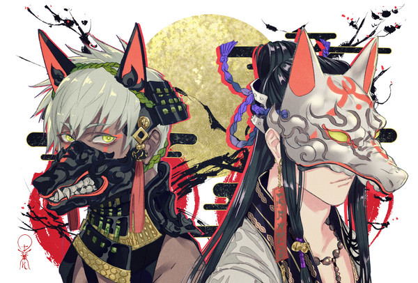 戌面