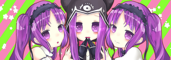 三姉妹