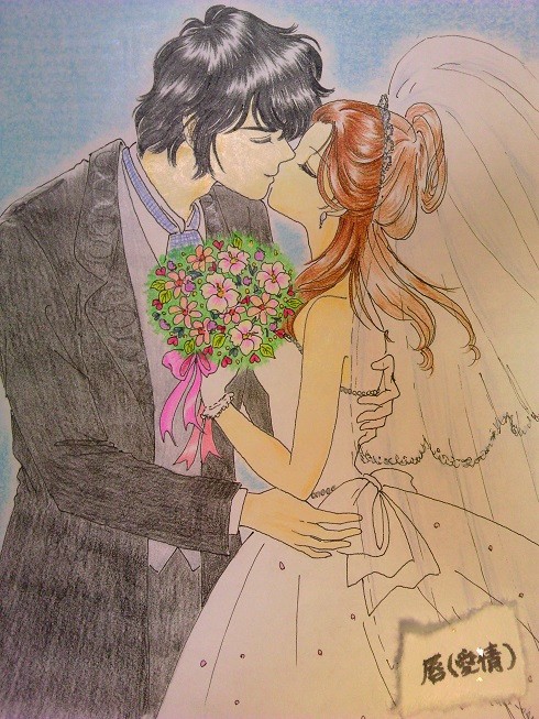 KISS 22 TITLE