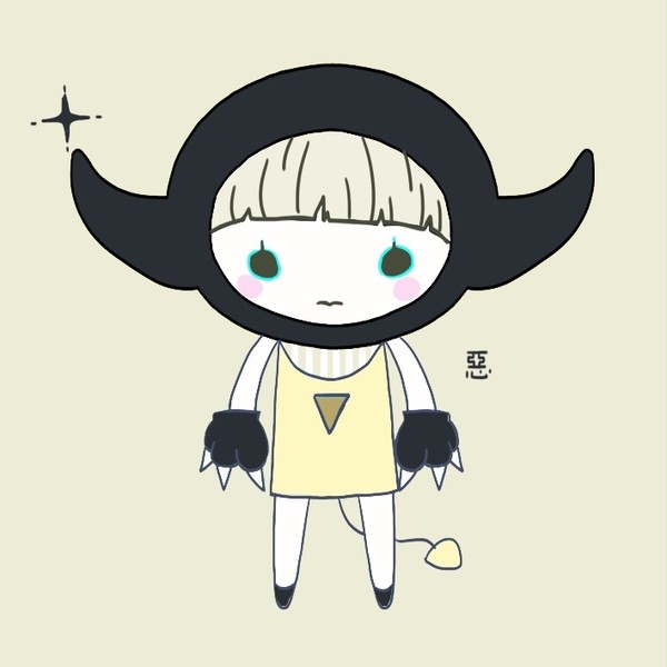 おマメ(悪)