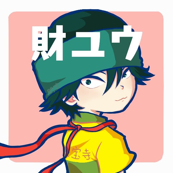 テニスログ