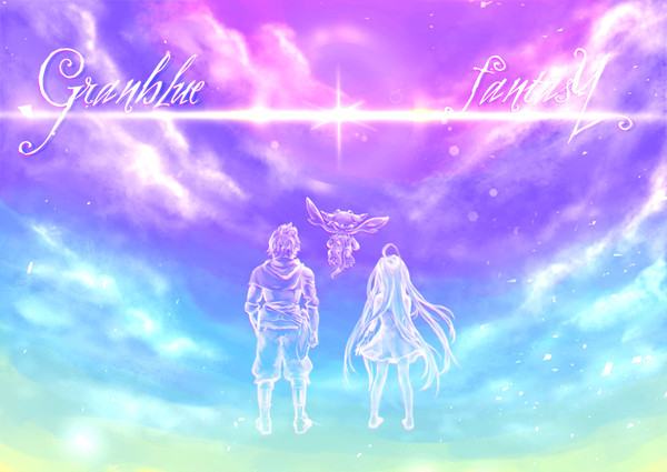 グラブル