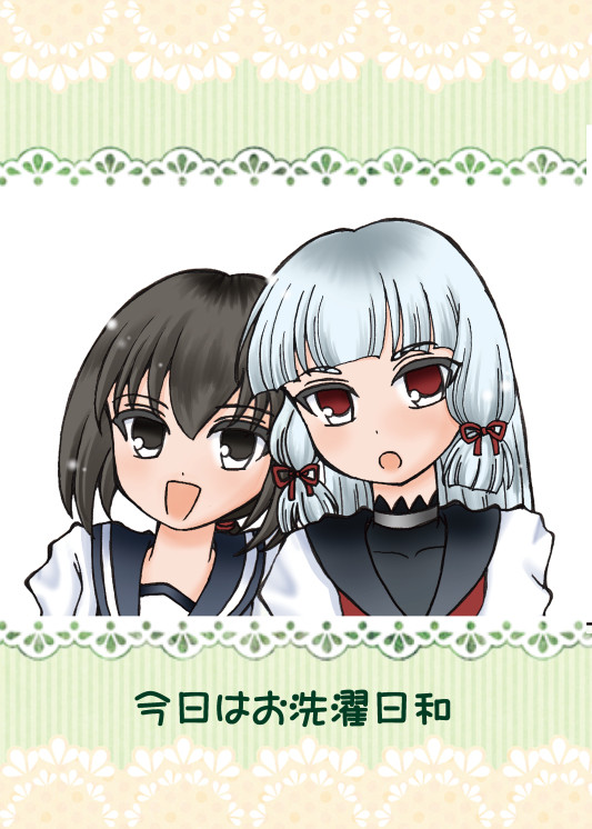 【砲雷撃戦!よーい!三十五戦目】新刊の表紙