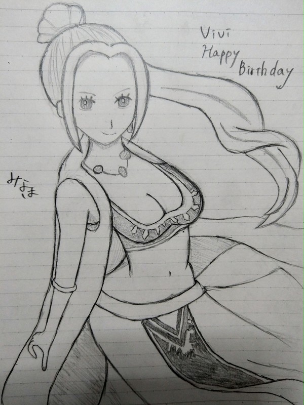ビビ誕生祭！