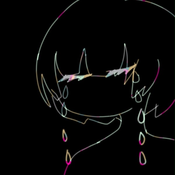 暗い涙