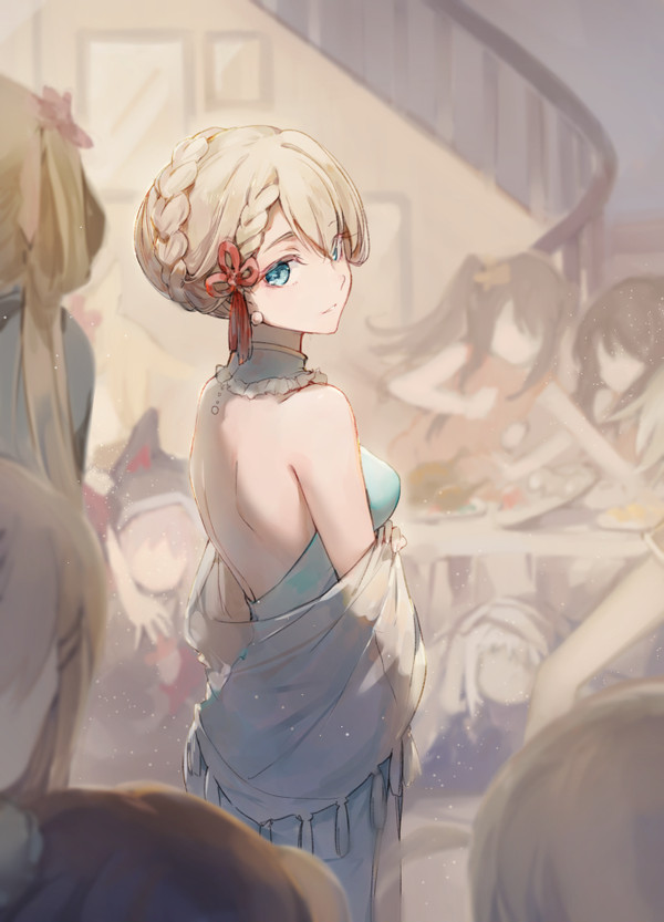 ~宴~