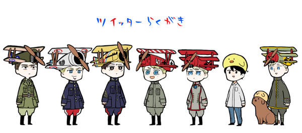メゾン・ド・パイロット落書き