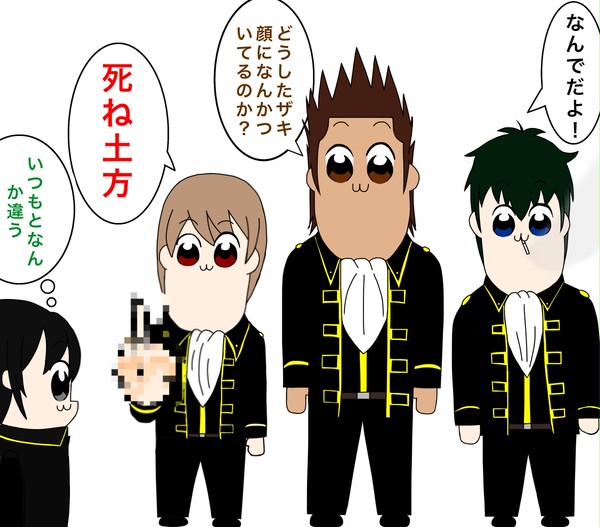 ポプテピピック真選組Ver.