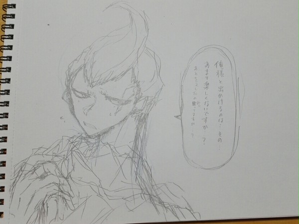腐向け有り  眼左右