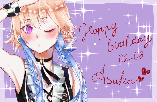 HBD💕
