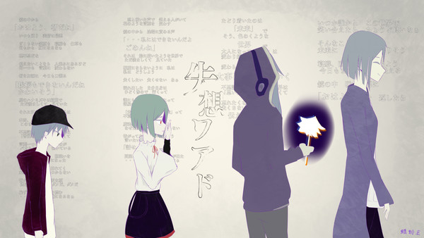 ついった２