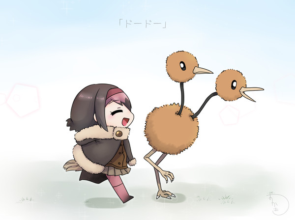 姿形は違うけど