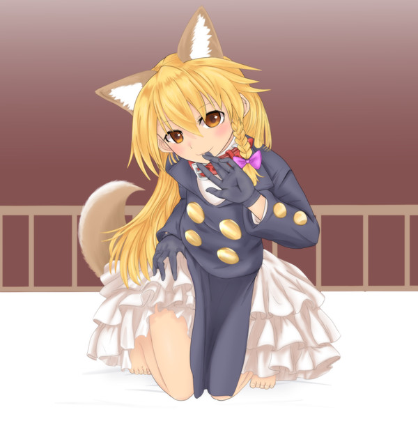 戌RI