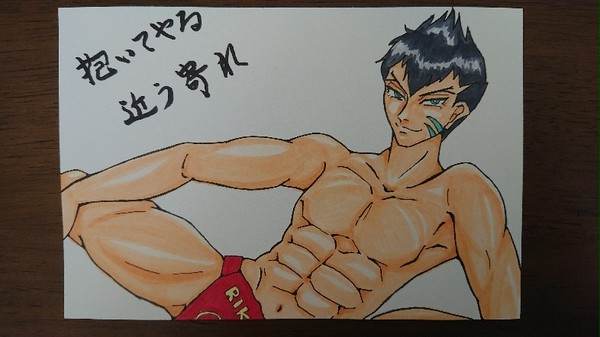 褌臣