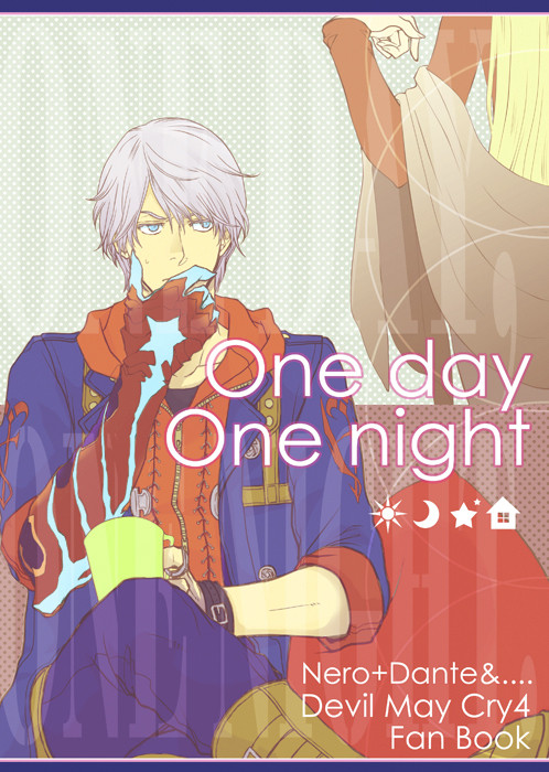 【再】OdOn
