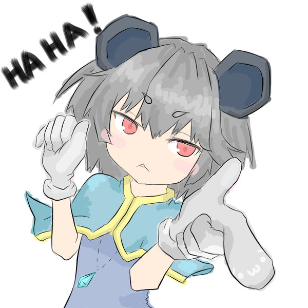 東方落書き