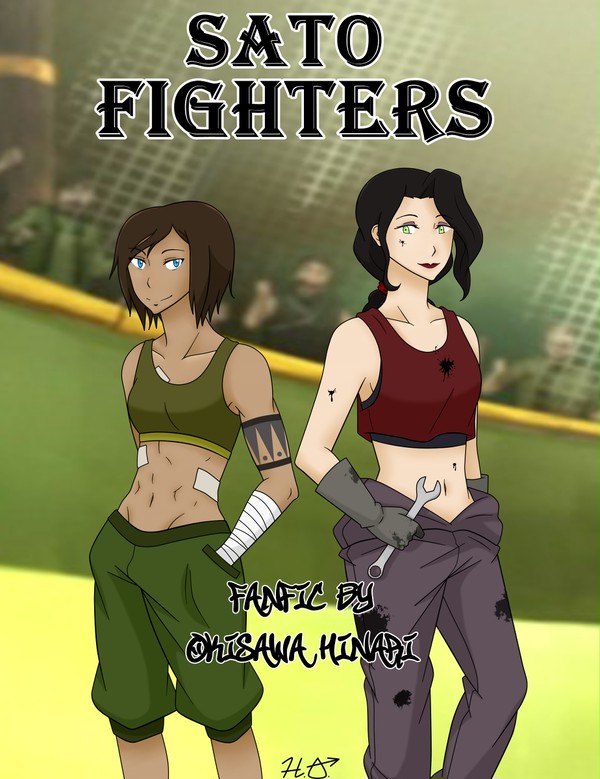 Korrasami ファンフィクション