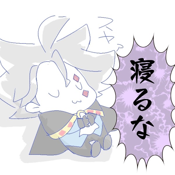 ベイブレ詰め