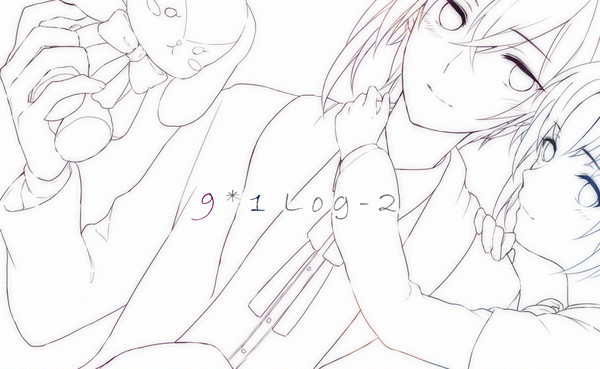 91ログ・2