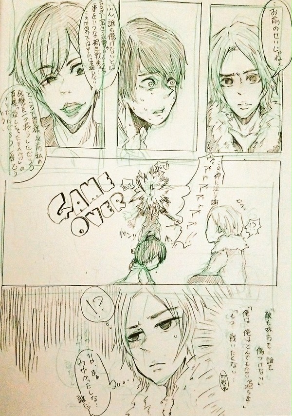 戦兎｢…俺が…やったのか…？｣