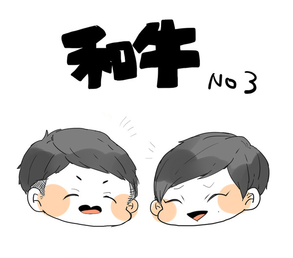 wa3