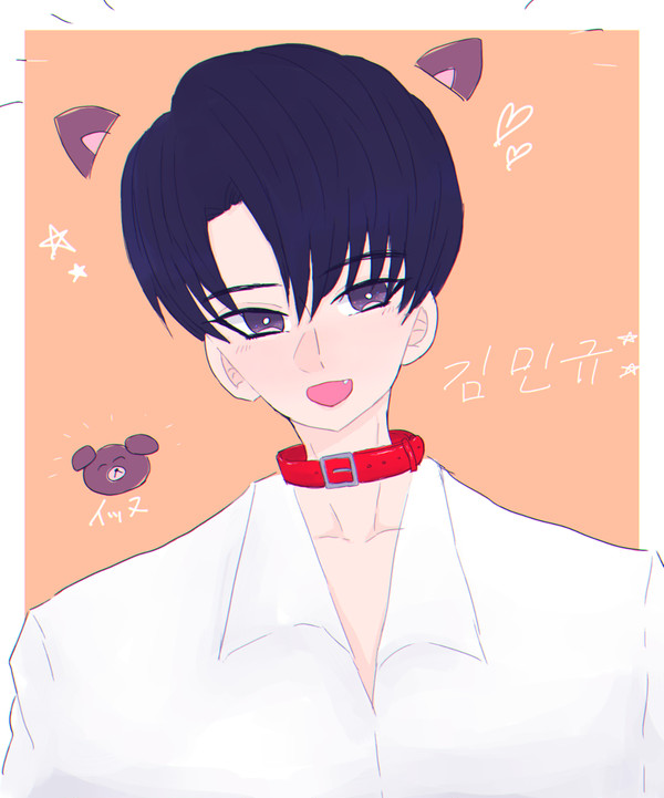 SEVENTEEN LOG
