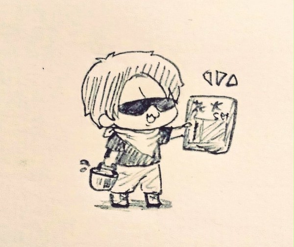 ちまいの